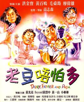 与陌生男子的激情